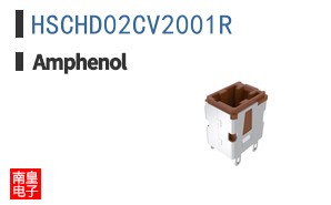 HSCHD02CV2001R