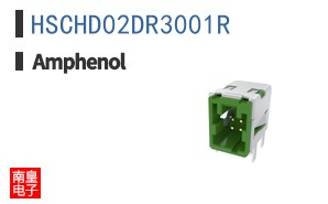 HSCHD02DR3001R