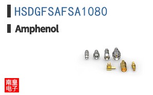 HSDGFSAFSA1080