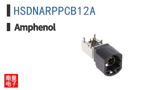 HSDNARPPCB12A