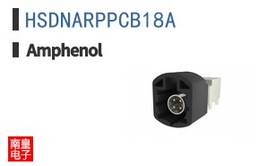 HSDNARPPCB18A