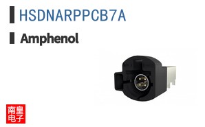 HSDNARPPCB7A