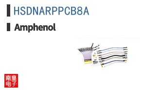 HSDNARPPCB8A