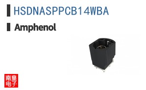 HSDNASPPCB14WBA