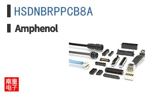 HSDNBRPPCB8A
