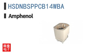 HSDNBSPPCB14WBA