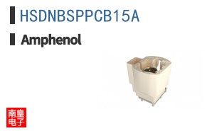HSDNBSPPCB15A