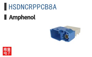 HSDNCRPPCB8A