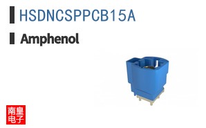 HSDNCSPPCB15A