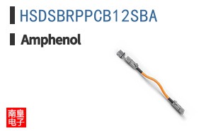 HSDSBRPPCB12SBA