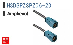 HSDSPZSPZ06-20