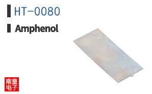 HT-0080