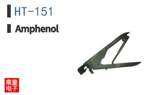 HT-151