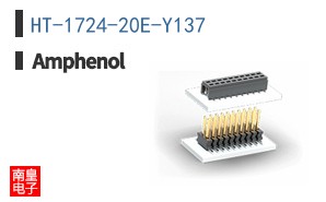 HT-1724-20E-Y137