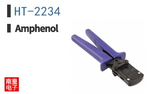 HT-2234
