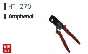 HT 270