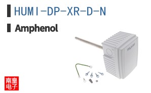 HUMI-DP-XR-D-N