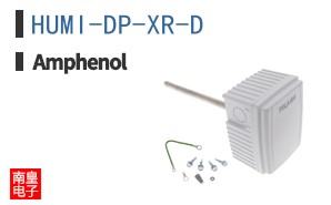 HUMI-DP-XR-D