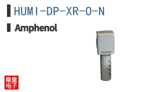 HUMI-DP-XR-O-N