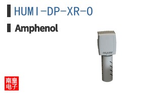 HUMI-DP-XR-O