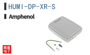 HUMI-DP-XR-S