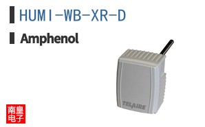 HUMI-WB-XR-D