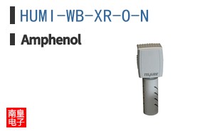 HUMI-WB-XR-O-N