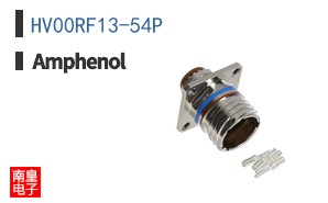 HV00RF13-54P