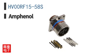 HV00RF15-58S