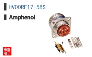 HV00RF17-58S
