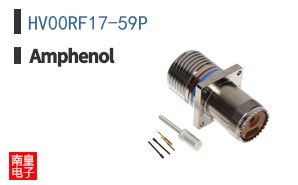 HV00RF17-59P