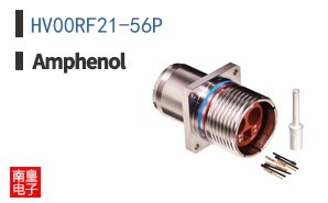 HV00RF21-56P