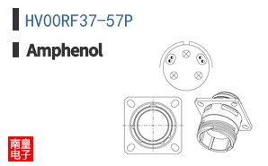 HV00RF37-57P