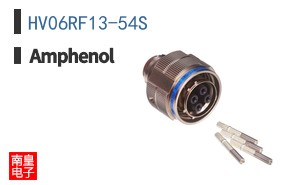 HV06RF13-54S