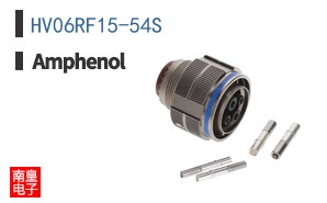 HV06RF15-54S