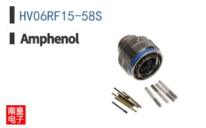 HV06RF15-58S