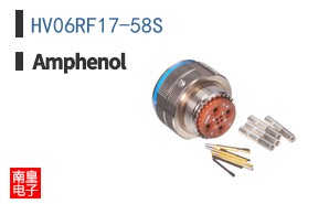 HV06RF17-58S