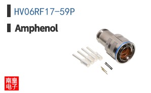 HV06RF17-59P