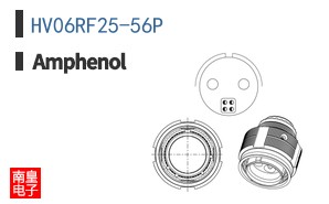 HV06RF25-56P
