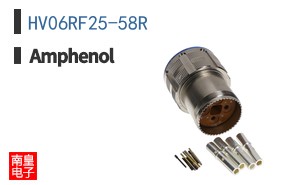 HV06RF25-58R