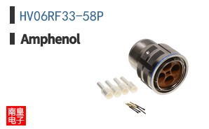 HV06RF33-58P