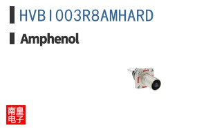 HVBI003R8AMHARD