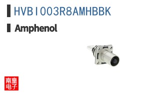HVBI003R8AMHBBK