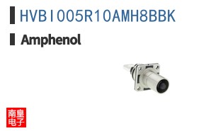 HVBI005R10AMH8BBK