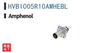 HVBI005R10AMHEBL