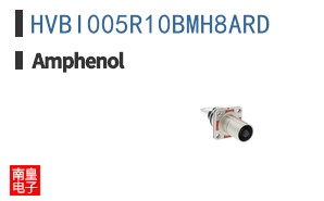 HVBI005R10BMH8ARD