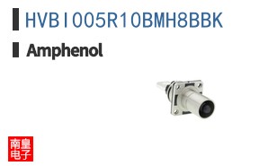 HVBI005R10BMH8BBK