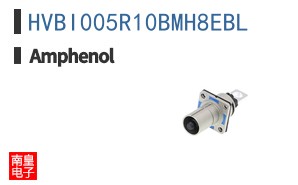 HVBI005R10BMH8EBL
