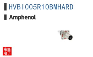 HVBI005R10BMHARD