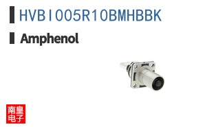 HVBI005R10BMHBBK
